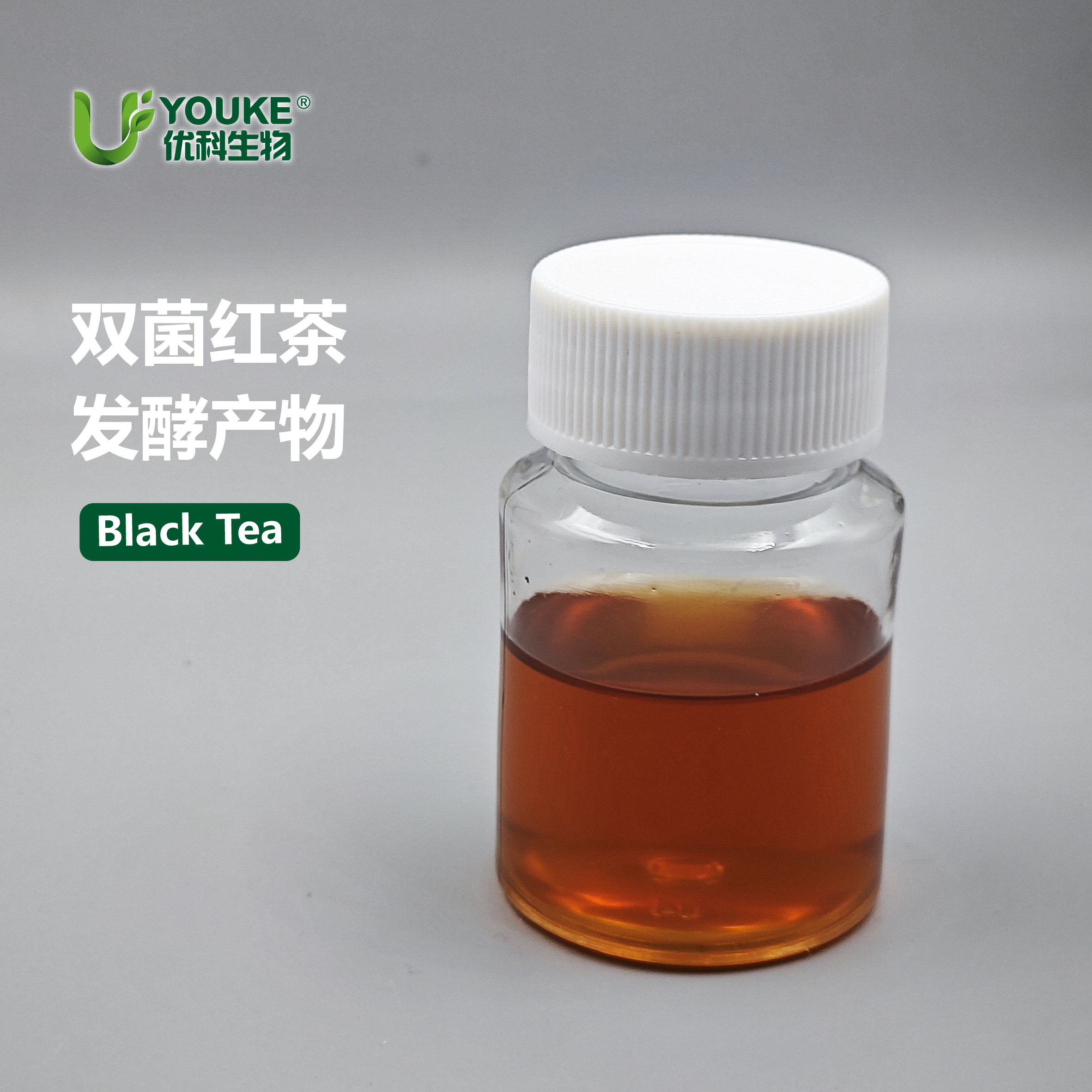 双菌红茶发酵产物