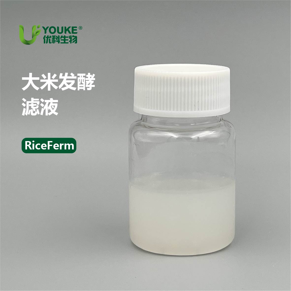 大米发酵滤液