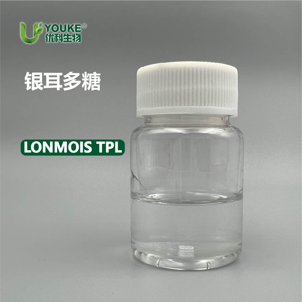 LONMOIS TPL